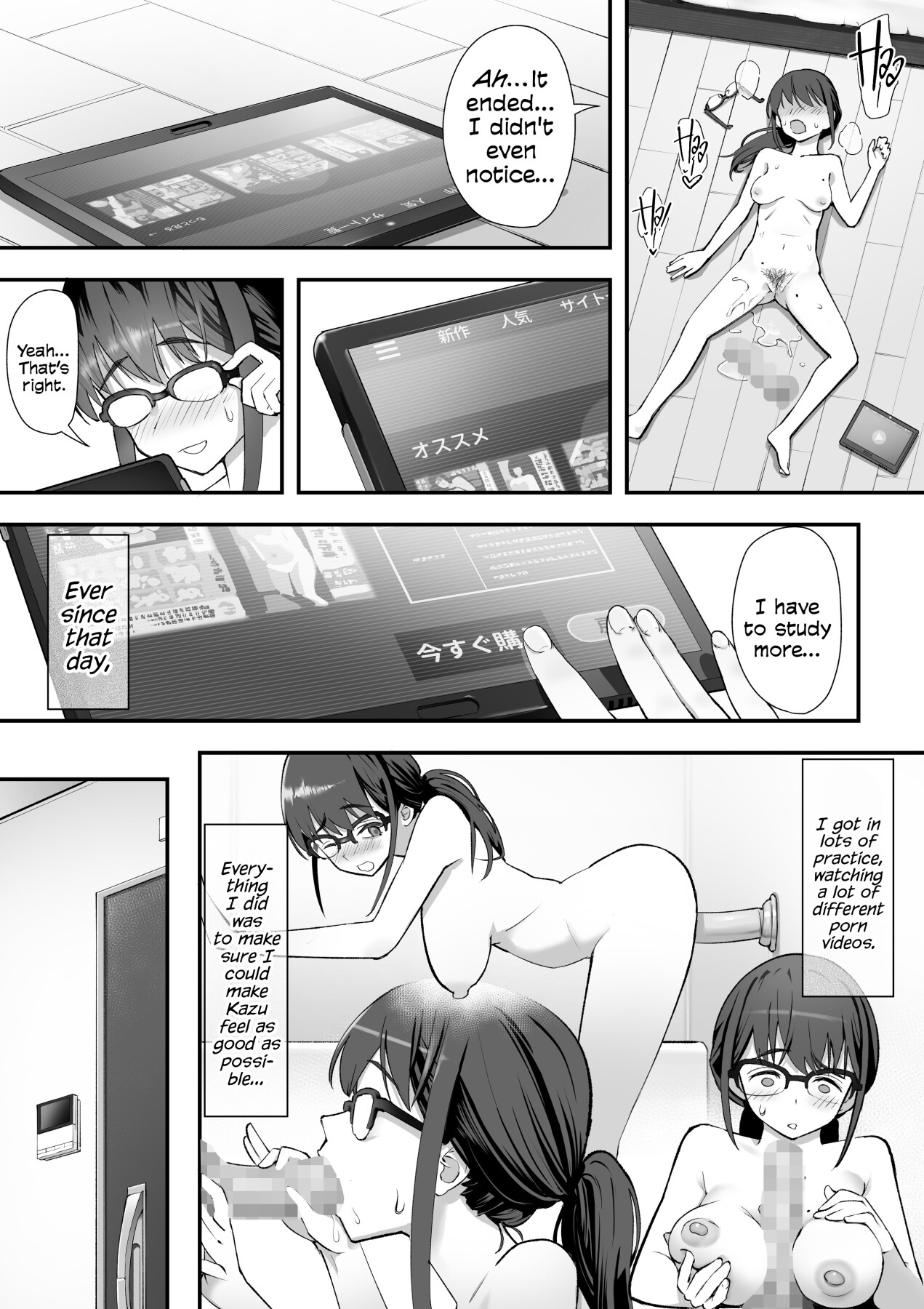 Hentai Manga Comic-Really? This Is What You're Into...?-Read-12